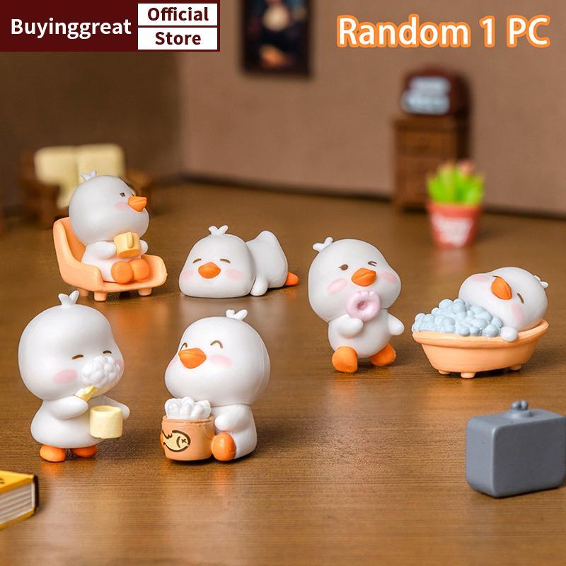 TST 1PC เด็กของขวัญน่ารัก Du ตุ๊กตา Miniature Craft เครื่องประดับ Micro ภูมิทัศน์ Kawaii โต๊ะรถอุปกรณ์ตกแต่งภายในตกแต่งบ้าน SG
