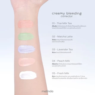 MEILINDA Creamy Blending Corrector เมลินดา คอนเรคเตอร์ เนื้อครีม เกลี่ยง่าย ใช้ง่าย 1 แท่ง ขนาด 4g