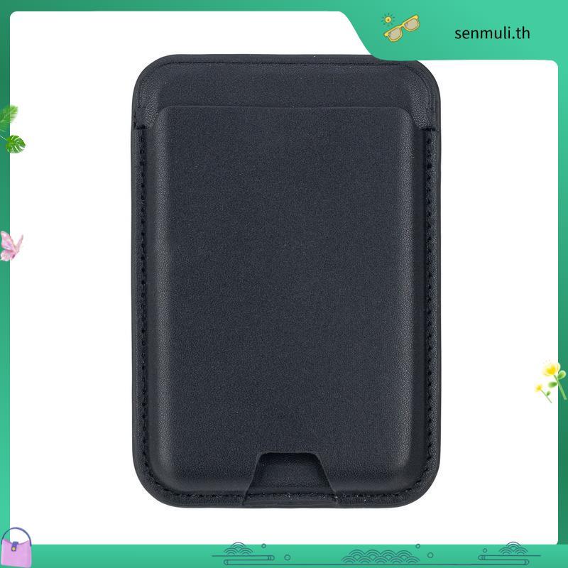 กระเป๋าใส่บัตร UAG MagSafe Wallet Metropolis Vegan Leather by Banana IT
