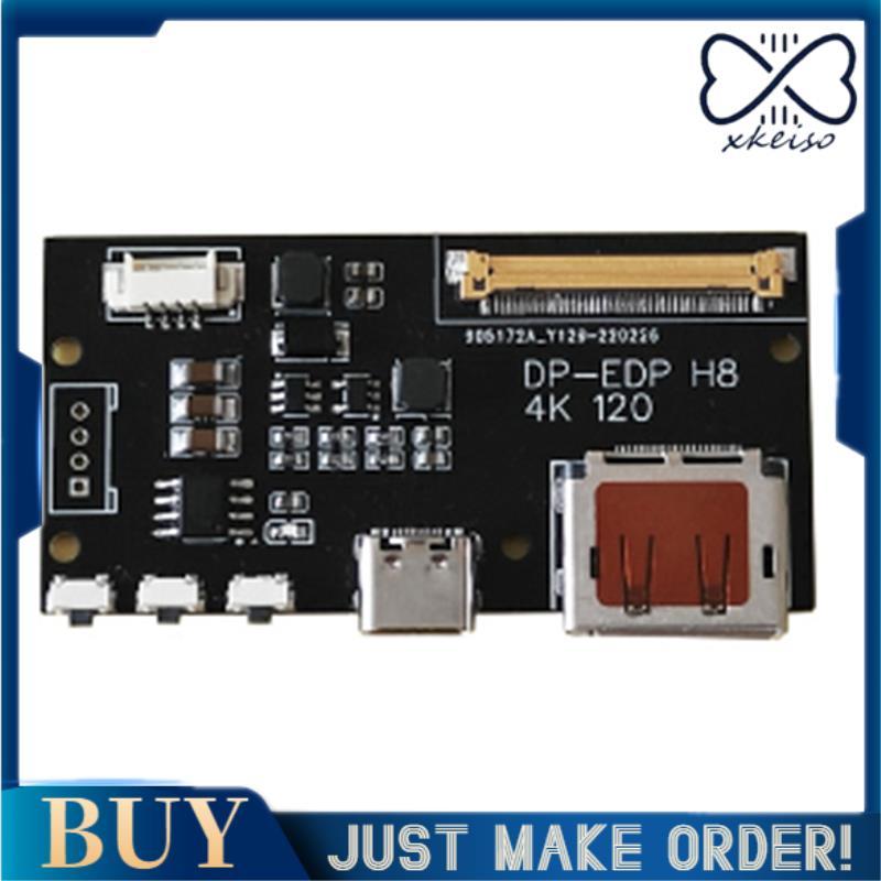 DP to EDP 4K 120HZ DIY4K Driver Board 4K 2K 1080 อะแดปเตอร์สําหรับจอแสดงผลแบบพกพา (A) ใช้งานง่าย