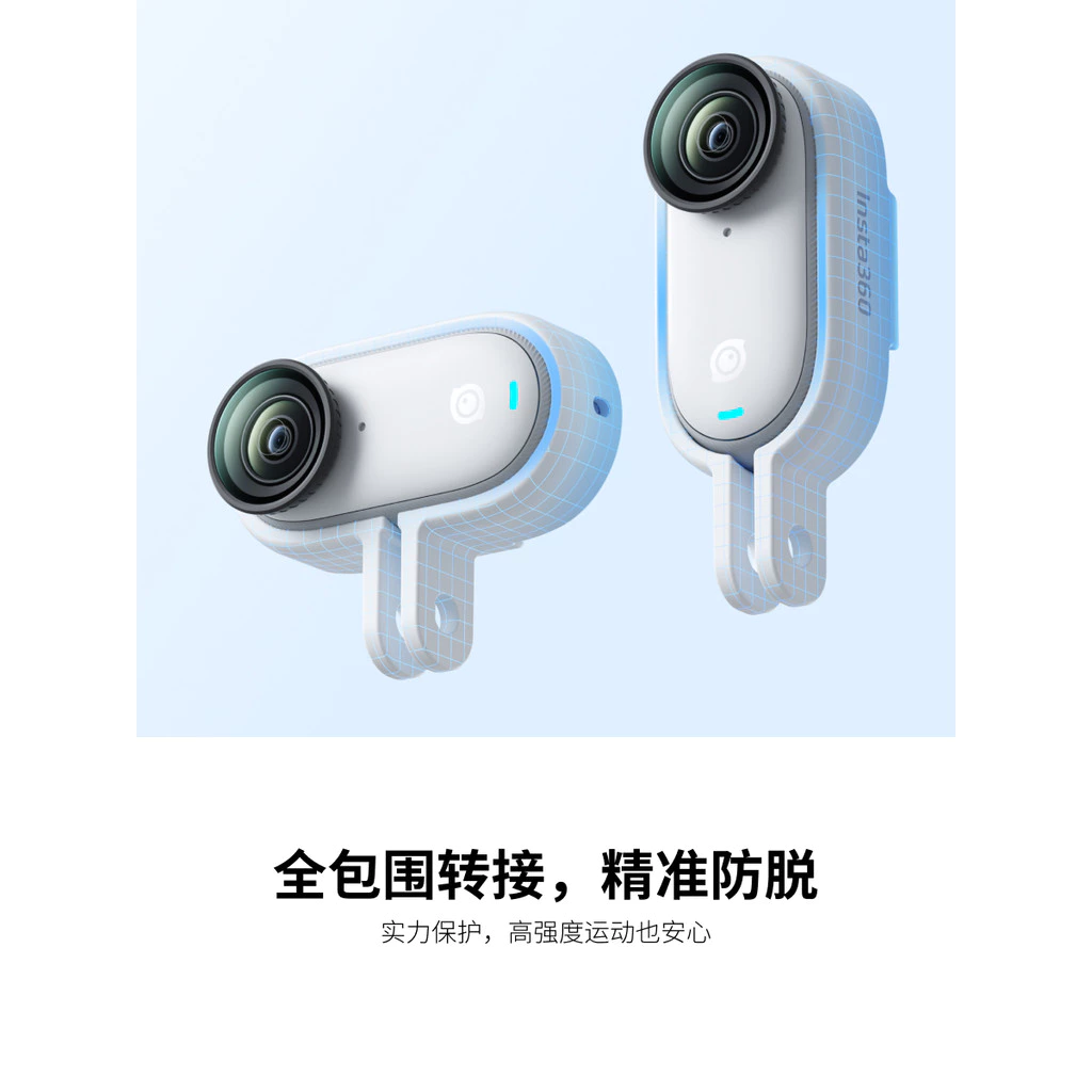 Shadowstone อะแดปเตอร์ยึดกล้อง Insta360 GO 3/GO 3S แนวตั้งแนวนอน thumbnail 4