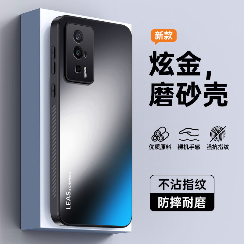 เหมาะสําหรับRedmi K60 เคสโทรศัพท์Redmik60Pro Hyun Gold Frostedรวมทุกอย่างK6O Extreme Edition Shock-R