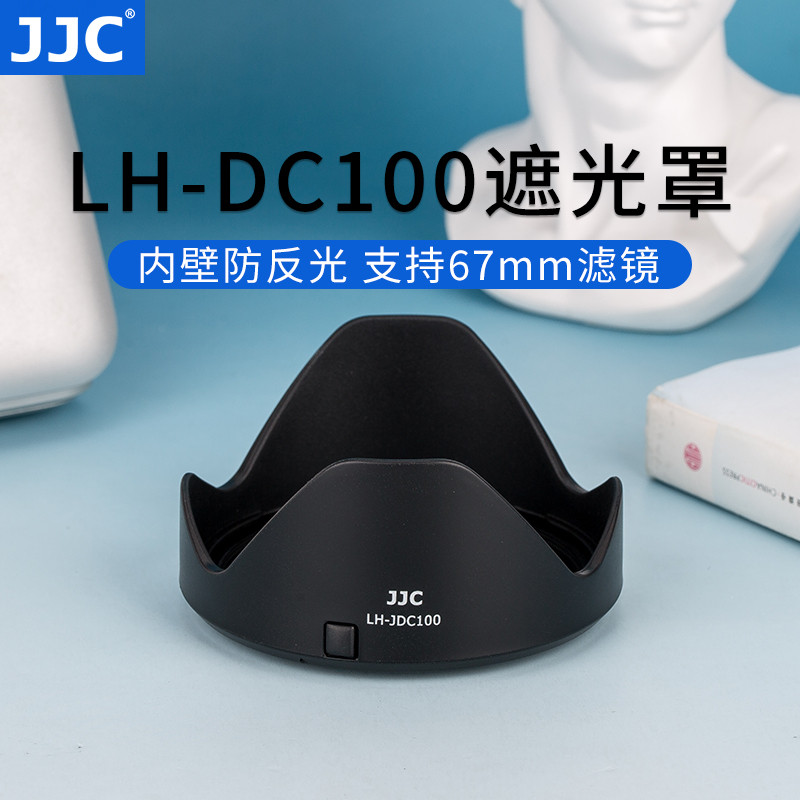 JJC เหมาะสําหรับ Canon SX60/SX50/G3X/SX520/SX70HS Hood POWERSHOT อะแดปเตอร์แหวน FA-DC67B เปลี่ยน LH-