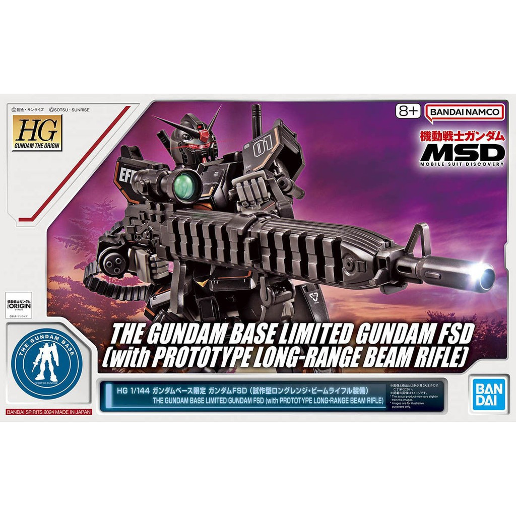 BANDAI PB HG 1/144 HGGTO MOBILE SUIT GUNDAM THE ORIGIN MSD GTO THE GUNDAM BASE LIMITED GUNDAM FSD พร