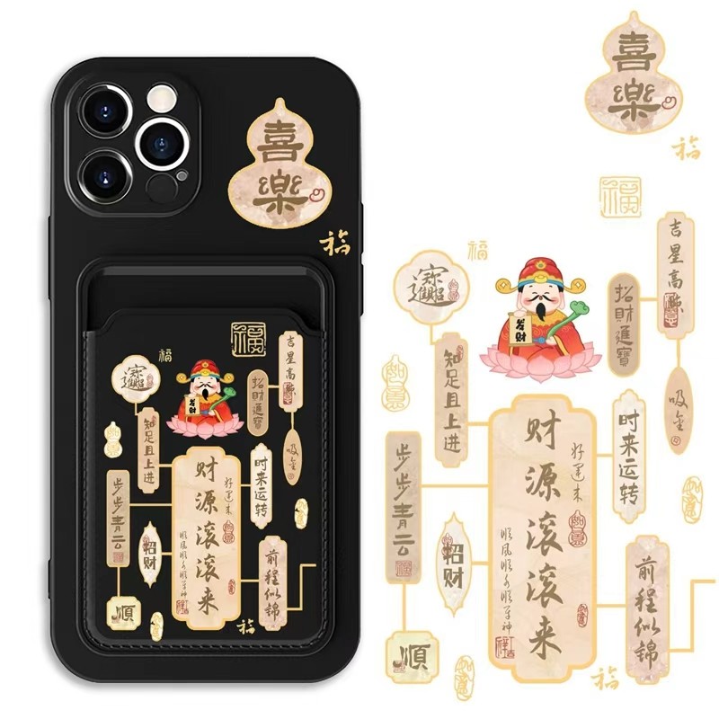 honor magic 7 pro case เคส honor magic 7 pro God of Wealth เหมาะสําหรับเคสโทรศัพท์ Huawei pura70 พร้