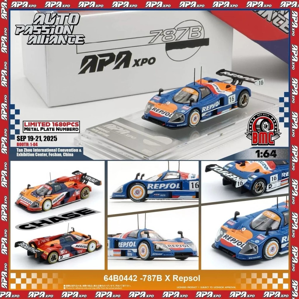 [สต๊อกพร้อม ติดต่อหากคุณมีคําถามใดๆ] BMC 1/64 รุ่นนิทรรศการ MAZADA Mazda Mastercard 78