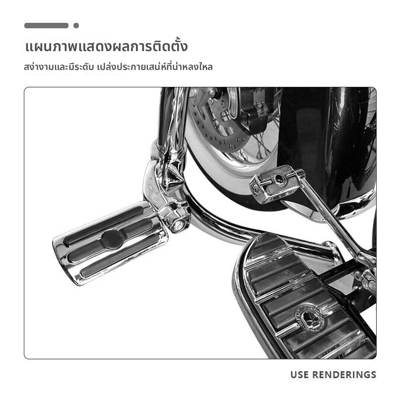แผ่นเหยียบพับได้ขนาดใหญ่พิเศษ สำหรับ Harley 750, X48, XL883, 1200, Dyna, Road King, Glide – อะไหล่แต