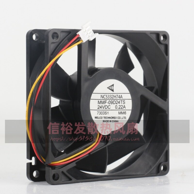 MMF-09D24TS MM6 ใหม่ล่าสุด Mitsubishi NC5332H74A 0.22A 9025 24V พัดลม