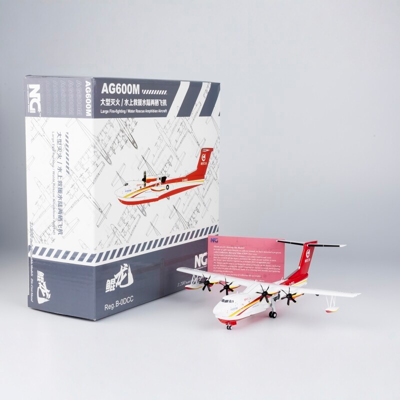 สินค้าใหม่: NG 1: 200 66001 China Airlines Industrial AG600M B-0DCC Alloy Model Aircraft
