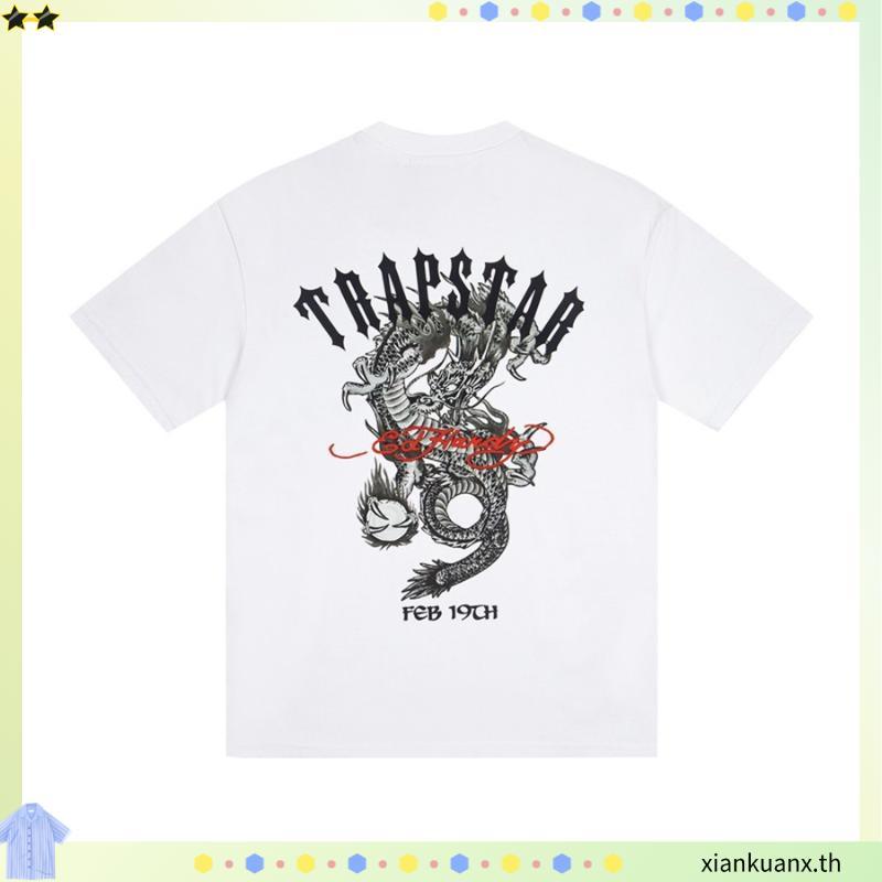 VILLAIN เสื้อแขนกุด "Villain MeltDown"