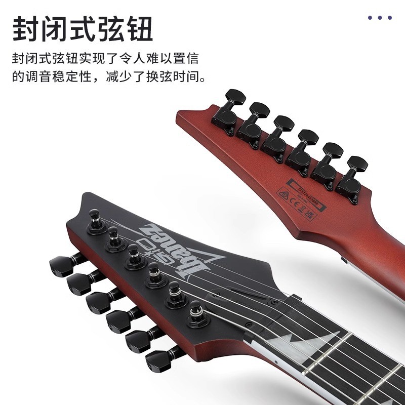 Ibanez Ibanez กีตาร์ไฟฟ้า GRG121PAR-KBF เริ่มต้น 24 ผลิตภัณฑ์สะพานคงที่