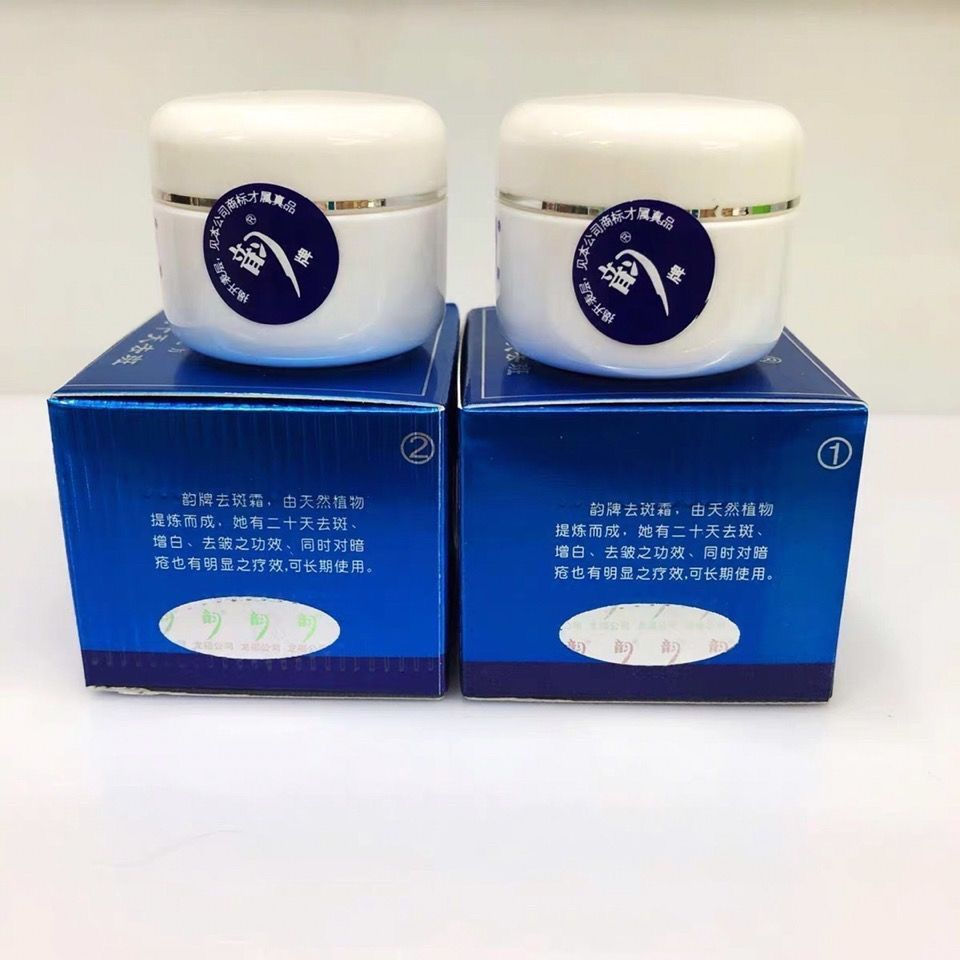 ครีมสูตร Rhyme French Color Cream Hot Sale 3yy Brand Set No. 1 เบอร์ 2