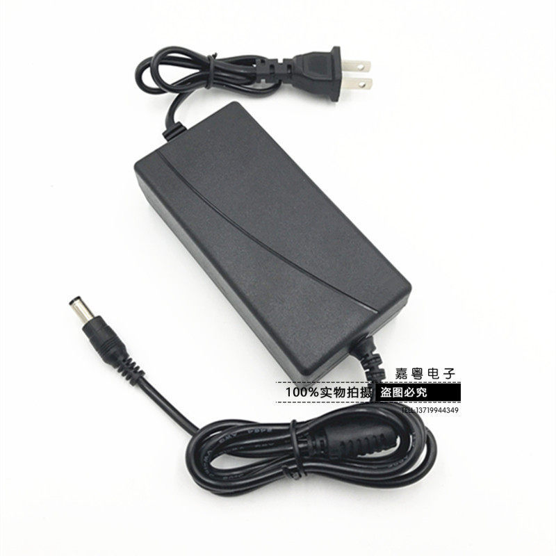 Shanshui Outdoor Square Dance Lever Audio SS1-08/10 15V3A Charger SS1-12/15 สายชาร์จ