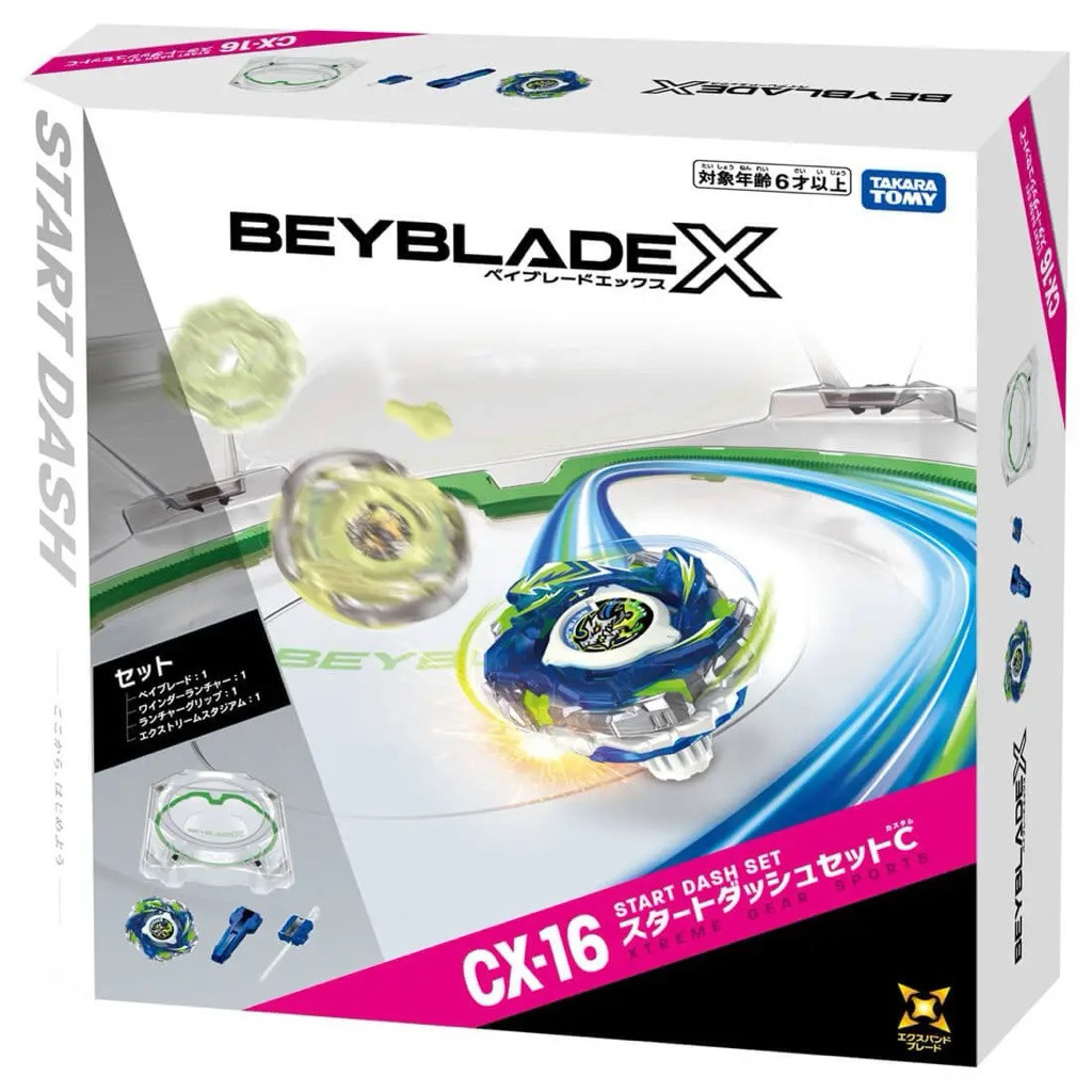 CX-16 Beyblade X CX-16 Start Dash Set แท้ Takara Tomy เบย์เบลด X พร้อมสนาม Launcher ครบชุด