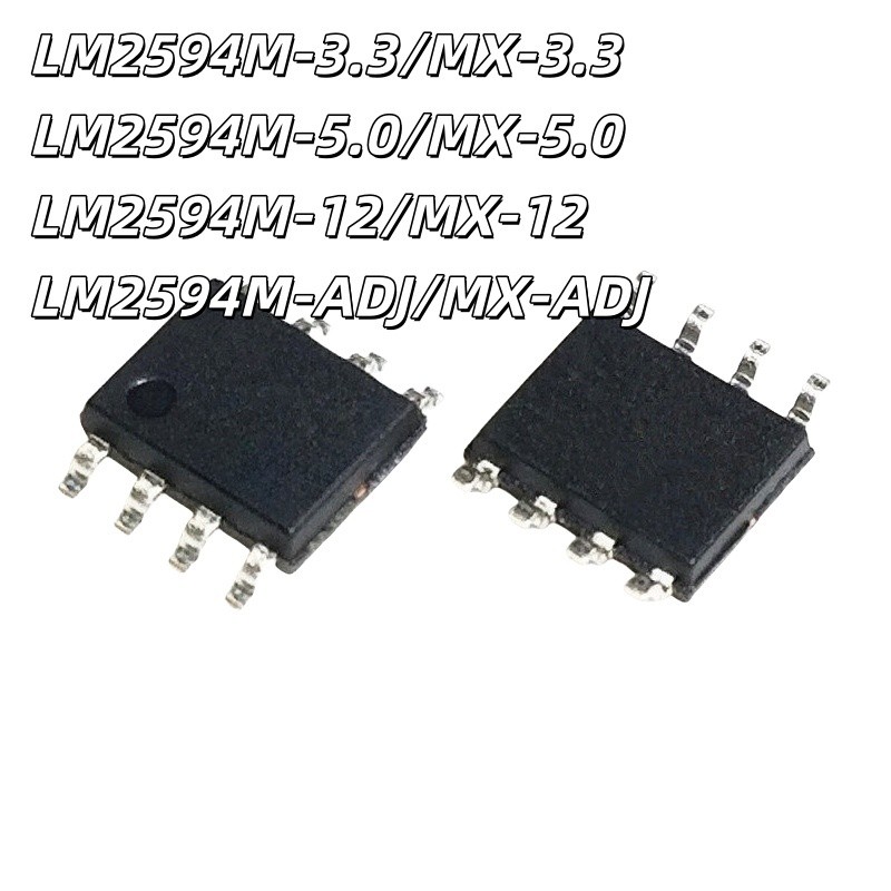 ยี่ห้อใหม่ Original LM2594MX-3.3 LM2594M-5.0 12 ADJ SOP8 สวิทช์แรงดันไฟฟ้าชิป