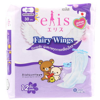 เอลิสแฟรี่วิงส์ผ้าอนามัยแบบสลิมมีปีกสำหรับกลางคืน 30ซม. 12ชิ้น Elis Fairy Wings Slim 30cmX12 [8858947831094 ]