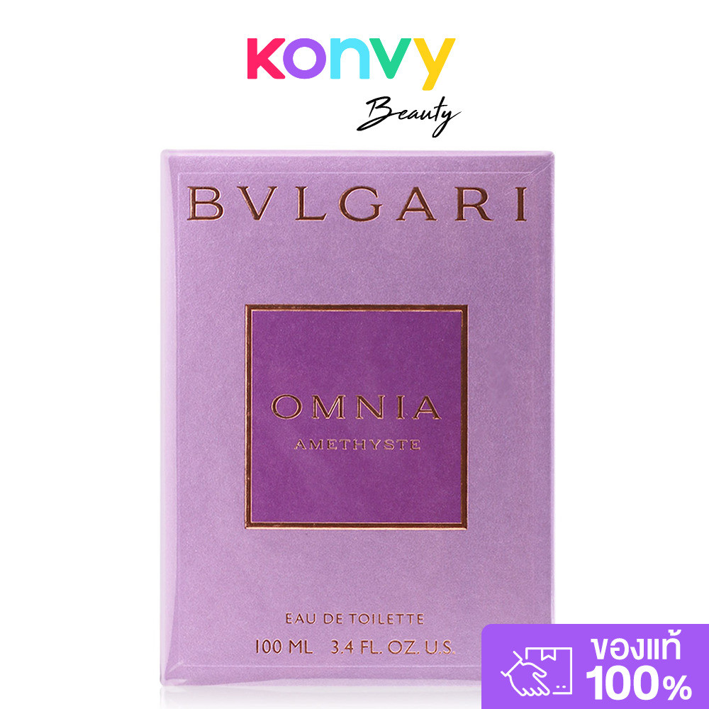 Bvlgari Omnia Amethyste EDT 100ml น้ำหอม บุลการีสำหรับผู้หญิง มอบกลิ่นหอมแนว Floral.