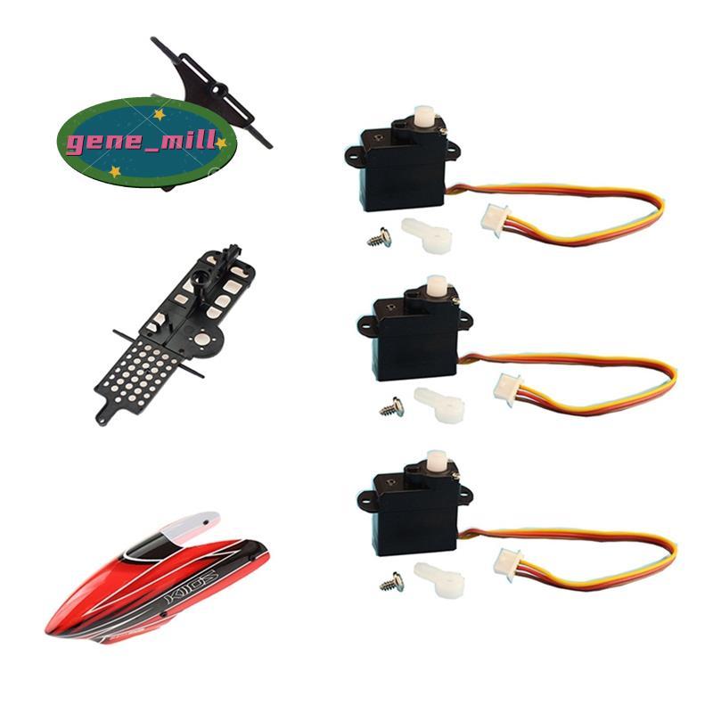 1 ชุด XK K110 อัพเกรด K110S Canopy Servo กรอบหลักและแผ่นเซอร์โวสําหรับ XK K110 K110S RC เฮลิคอปเตอร์