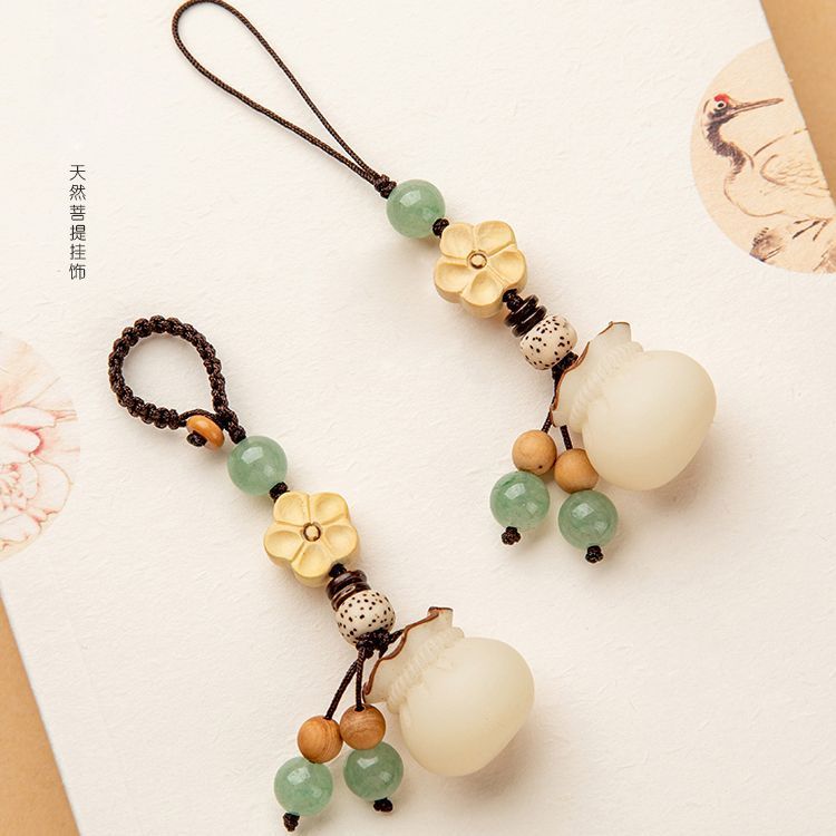 Creative Handmade Bodhi เงินกระเป๋าโทรศัพท์มือถือจี้คู่ High-End พวงกุญแจรถ Lucky Fortune กระเป๋ากระเป๋าเครื่องประดับ