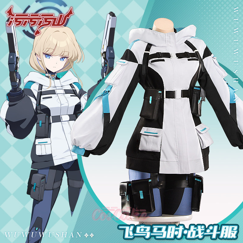 Blue Archive Toki Asuma ชุดคอมแบตและคอสเพลย์ครบชุด