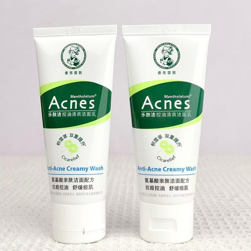 Mentholatum Facial Cleanser Oil Control Acne Removal Refreshing Facial Cleanser Happy Skin Cleanser 