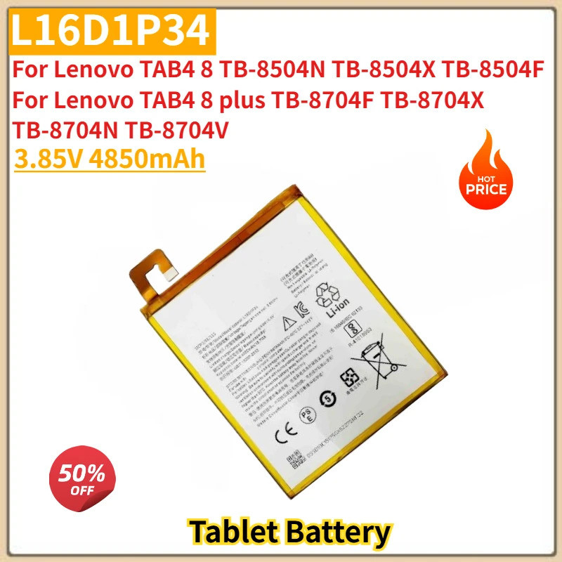 ใหม่แท็บเล็ตแบตเตอรี่ L16D1P34 3.85V 4850mAh สําหรับ Lenovo TAB4 8 TB-8504F TB-8504N TB-8504X TAB4 8