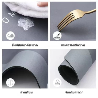พรมดูดซับน้ำไดอะตอม พรมซับน้ำห้องน้ำ ซับน้ำเร็ว แห้งทันที พรมกันลื่น ใช้ในบ้าน พรมนุ่ม ดีไซน์สวย ไม่มีกลิ่นอับ