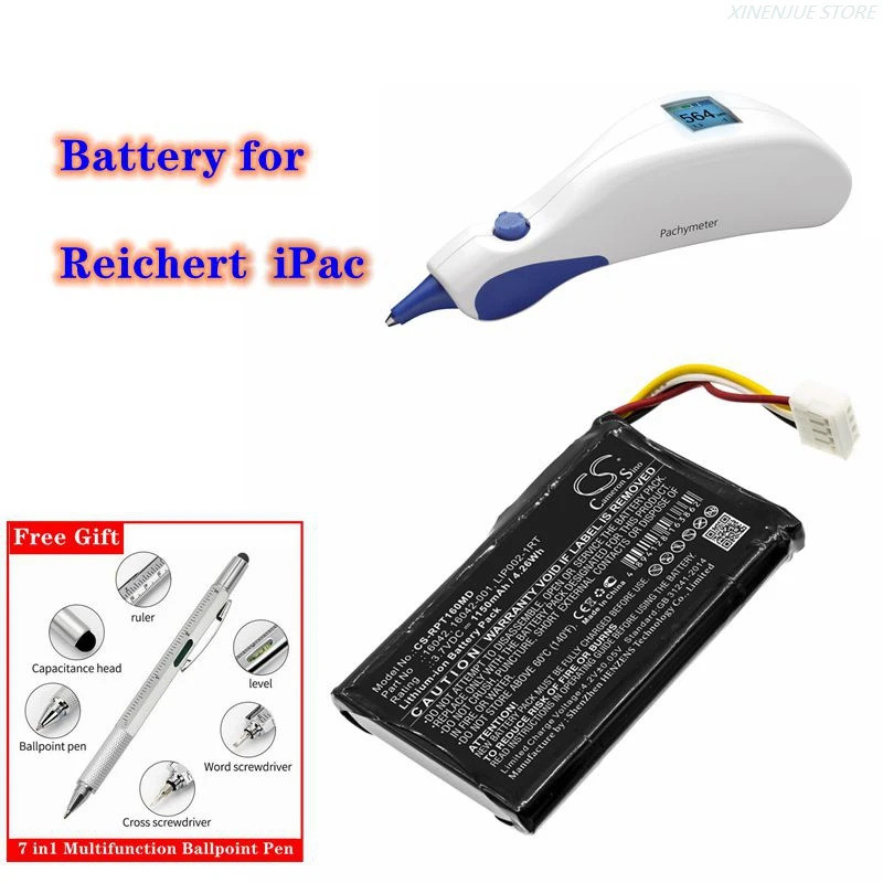 แบตเตอรี่ทางการแพทย์ 3.7V/1150mAh 16042, 16042-001, LIP002-1RT สําหรับ Reichert iPac