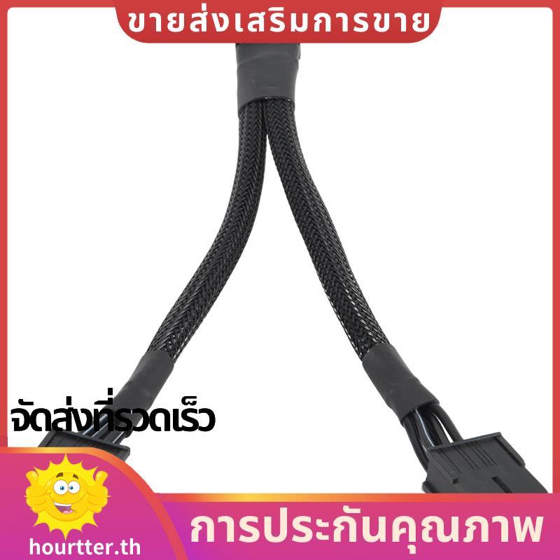 การ์ด 12VHPWR PCIe 5.0 12 Pin to Dual GPU PCIE 8-Pin สําหรับ RTX30 Series 3070 3080 RTX3090 การ์ดวิด