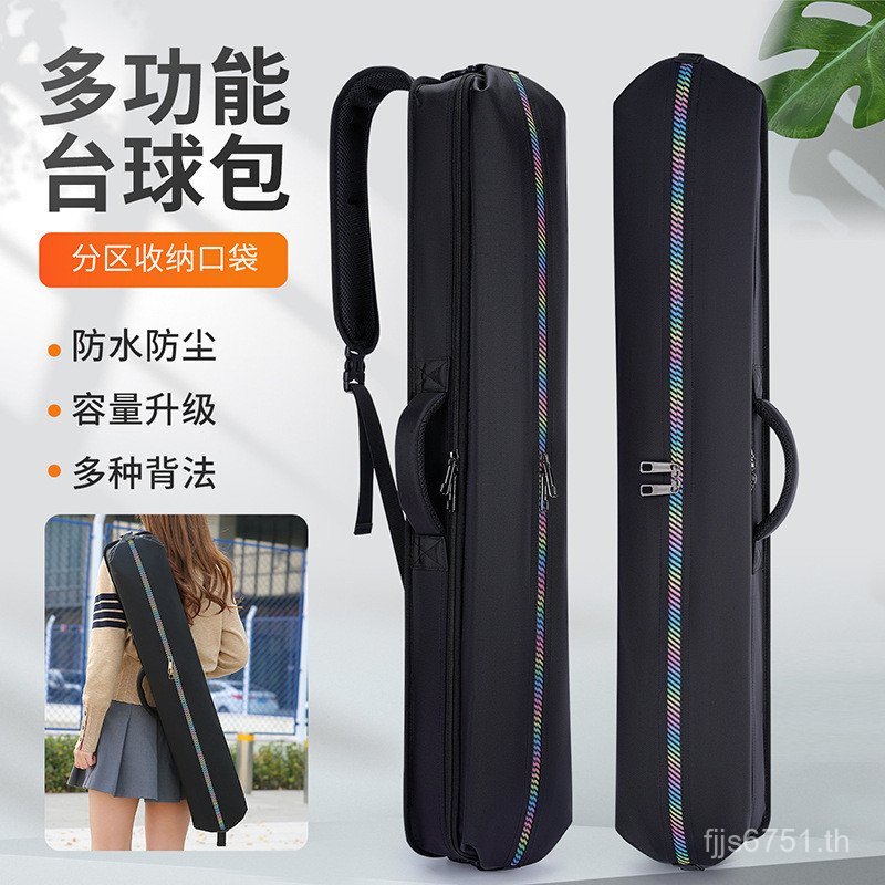 Cue Sports Leisure Table Storage กระเป๋าสะพายกันน้ํา 7 หลุม Cue Bag กระเป๋าถือ 2 กระเป๋า Single Rod 