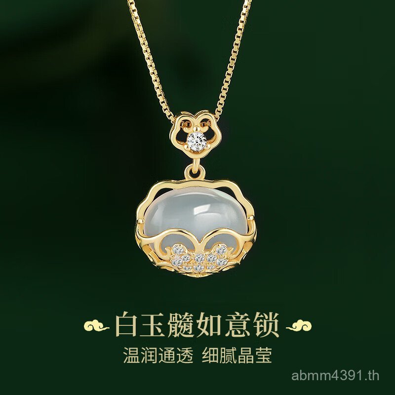 ล็อคหญิง Luxury Niche Light Ruyi Chain Chalcedony จี้เงินสเตอร์ลิง Clavicle ล็อค s925 สร้อยคอสีขาวสไ