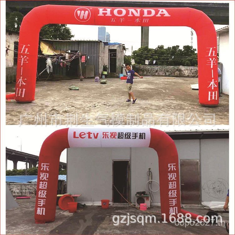 United Inflatable Square รุ่นโฆษณากลางแจ้งประตูสี่เหลี่ยมขายส่งผ้า Oxford Arch โฆษณาโปรโมชั่น Arch D