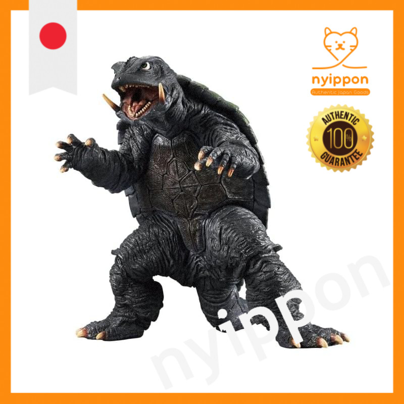Gamera: Giant Monster Air Battle - Kaiju Howling Shot Gamera (1995) Figure