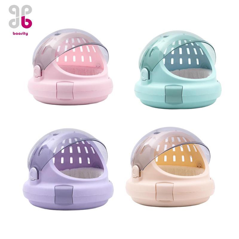 [Baosity] Pet Carrier Small Dog Carrier Cage Pet Travel Carrier เป้อุ้มแมวแบบแข็งสําหรับ