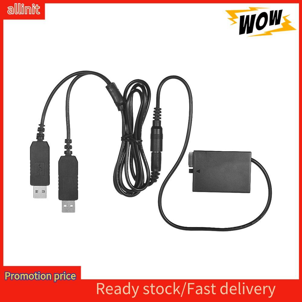 Allinit Allinit LP-E8 DC Coupler USB Power Adapter Dummy แบตเตอรี่กล้องชุดสำหรับ Canon Rebel T3i T2i