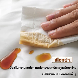 🇹🇭ส่งจากไทย🇹🇭 กระเป๋าใส่รองเท้าเดินทาง | กันน้ำ | พกง่าย | 3 สีให้เลือก | เดินทางไม่ยุ่งยาก!
