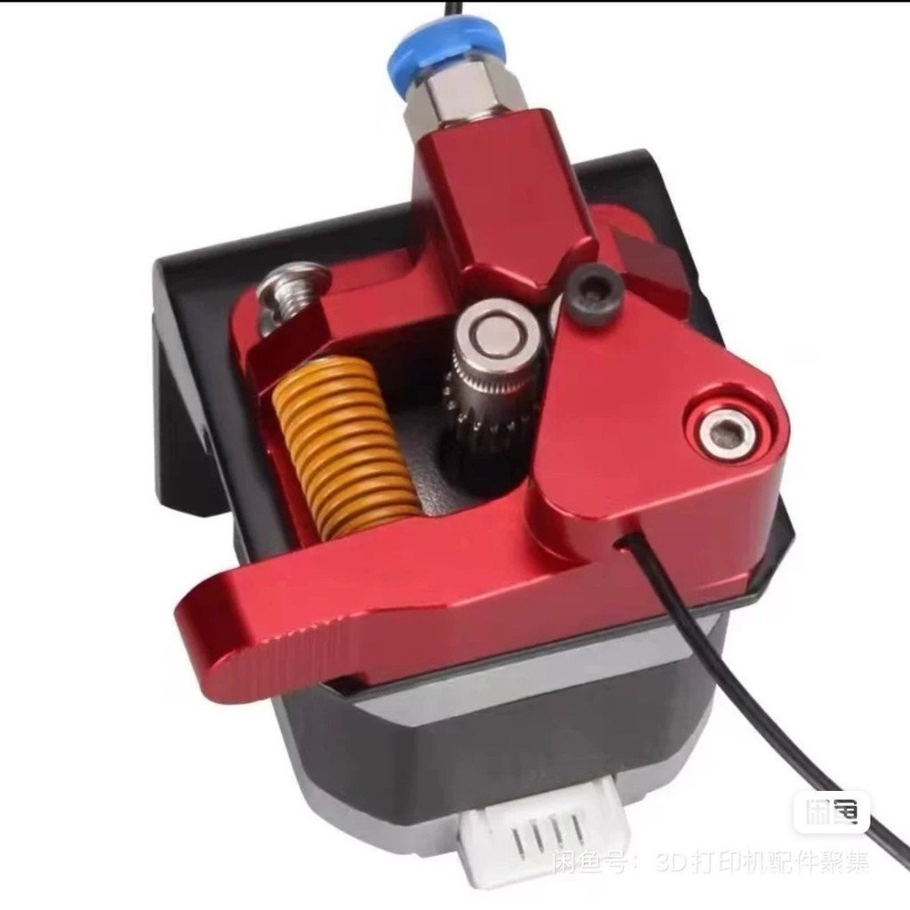 อุปกรณ์เสริมเครื่องพิมพ์ 3D CR-10S PRO Ender-3 Btech เครื่องพิมพ์ขวาคู่ เวอร์ชันสีแดง