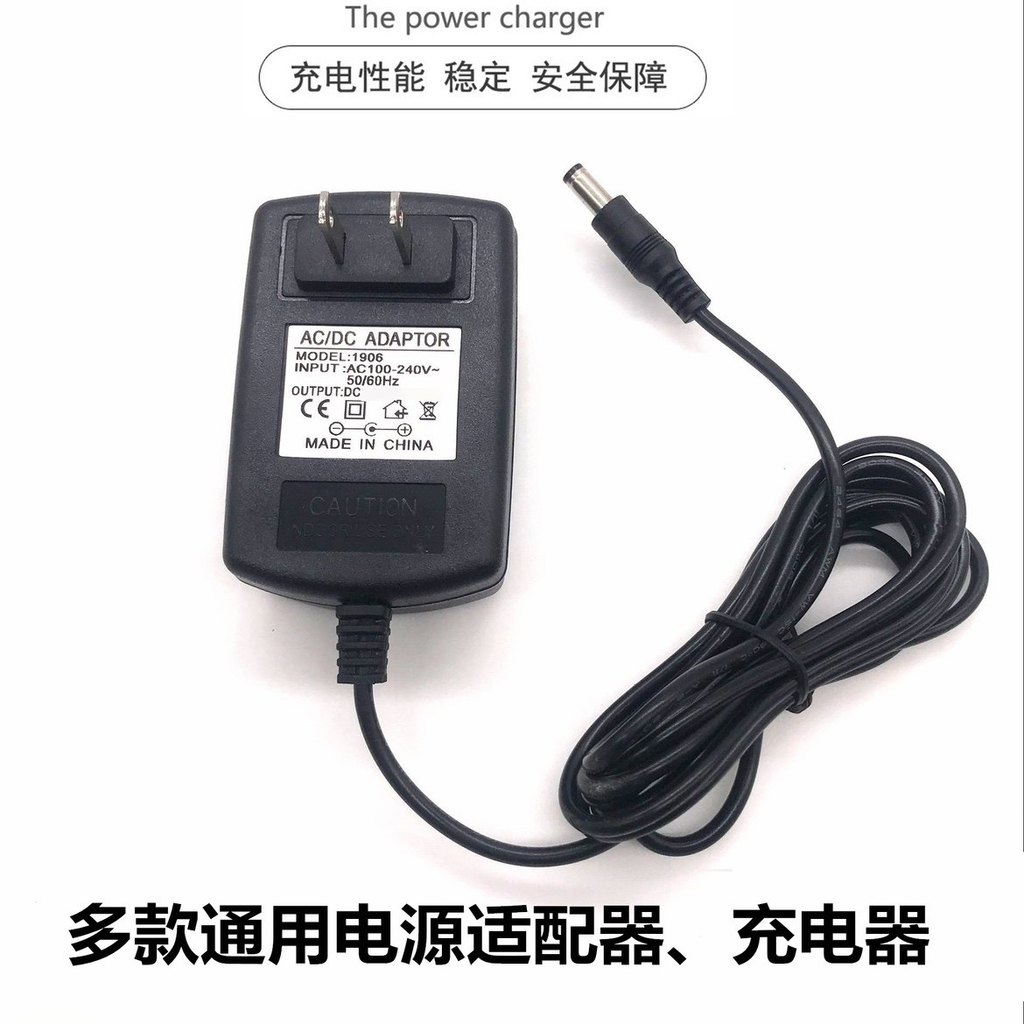 Tomoni tomoni เครื่องดูดฝุ่นไร้สาย BW116 เครื่องชาร์จ BW119 BW119 Universal Mrs. แม้ว 18V500Ma