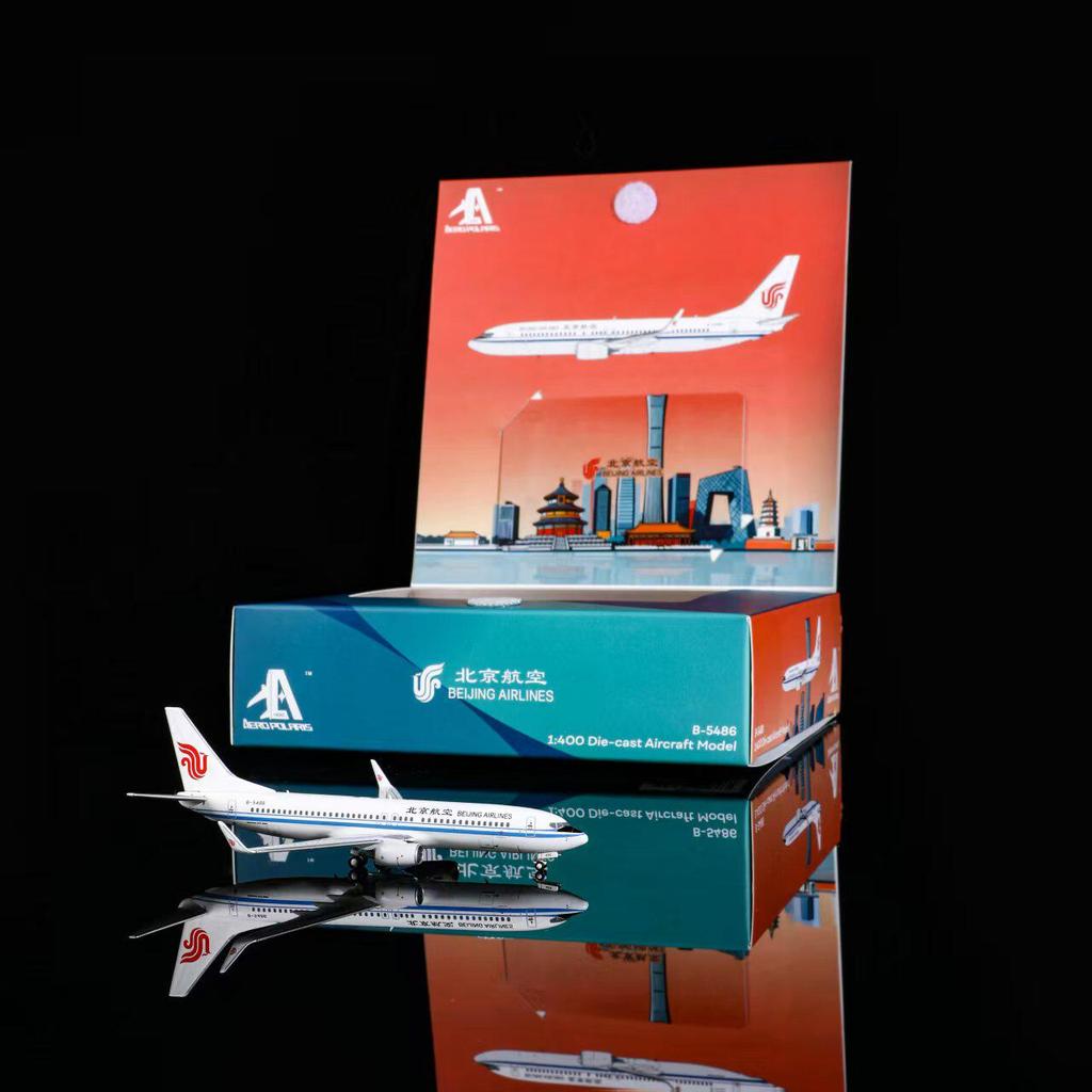 1: 400 Polaris Beijing Airlines Boeing B737-800 โลหะผสม B-5486 เครื่องบินรุ่น Fine เครื่องบินรุ่น