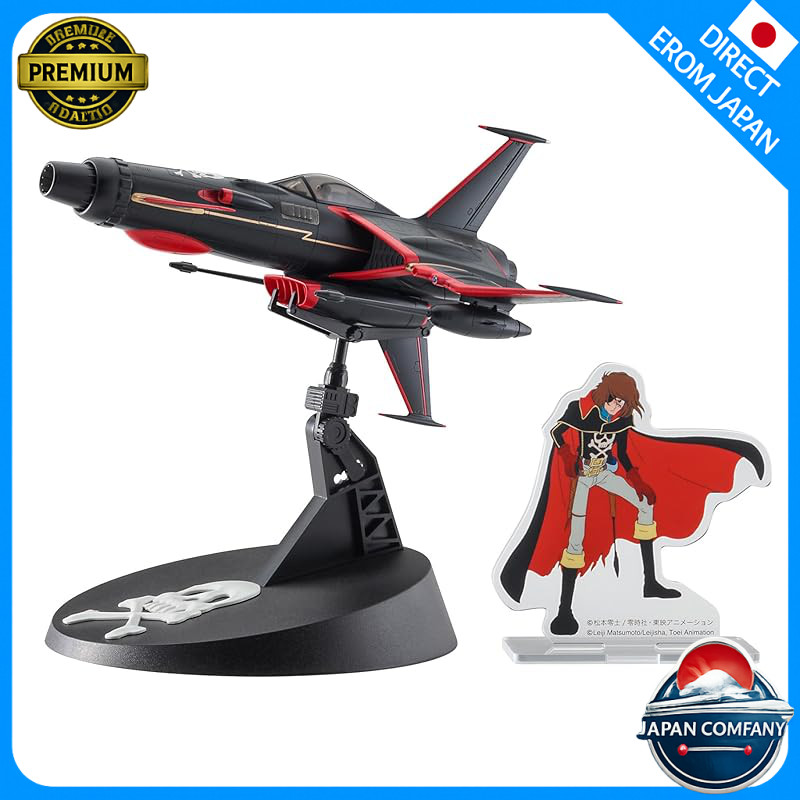 Hasegawa Creator Works Series Space Pirate Captain Harlock Space Wolf SW-190