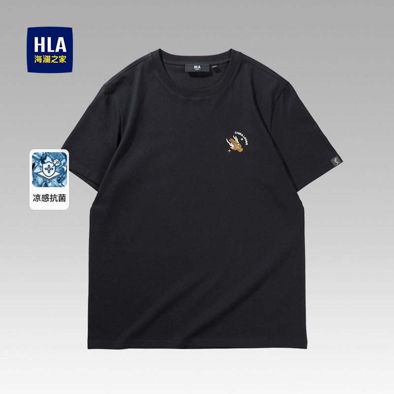 HLA/Hailan แฟชั่นเสื้อยืดแขนสั้นสไตล์ใหม่สบายรอบคอพิมพ์สไตล์ผู้ชาย