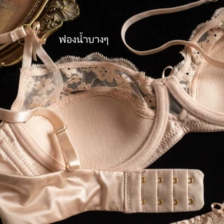 bmme💞บราเลสลายลูกไม้เซ็กซี่ บราสำหรับเก็บทรง ดีไซน์ครึ่งเต้า ฟองน้ำบาง เหมาะสำหรับอกเล็ก