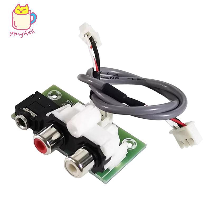 [YPU] 3.5 มม.Fonder Studio Dual AV Lotus Soet Input XH2.54-3P Output Adapter Small Board For Audio C