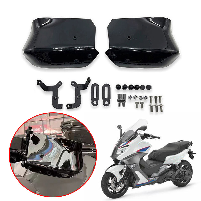 YY Fit For BMW C650 C650GT Sport Motorcycle Accessories Handguards Shield Hand Guard Protector Winds