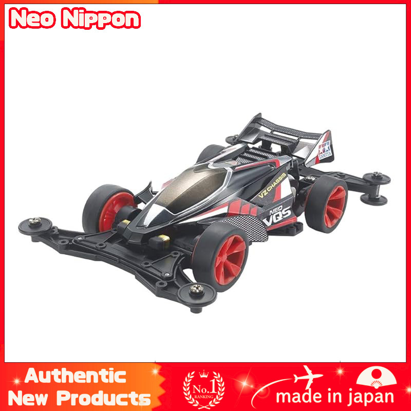 Tamiya Mini 4WD Racer Series No.94 Neo VQS VZ Chassis 18094