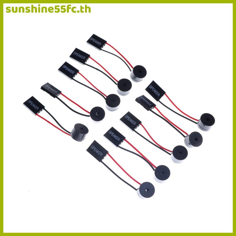 SUN 10 ชิ้น/เซ็ตเมนบอร์ดเมนบอร์ดคอมพิวเตอร์ BIOS Beep รหัสลําโพงภายใน Buzzer TH