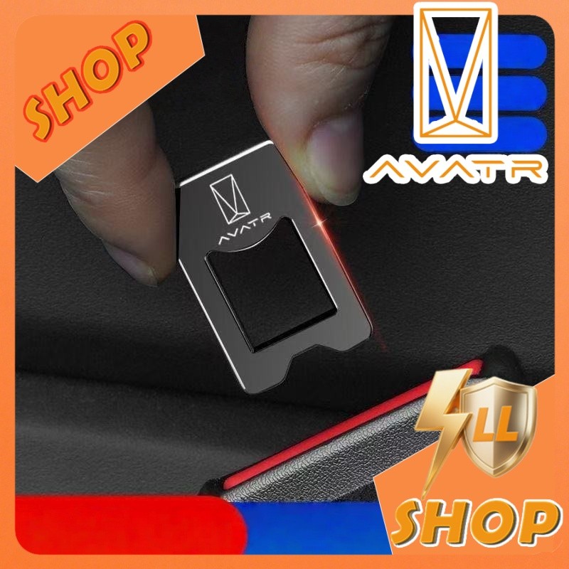 [READY]AVATR 11 Safety plug-in card AVATR 07 Body kit avatr11 07 Car decoration accessories VPPO