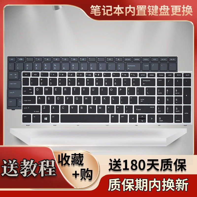 เหมาะสําหรับ HP HP 455R 450 G8 ZHAN 66 PRO 15G4 HSN-Q27C-5 M21742 คีย์บอร์ด