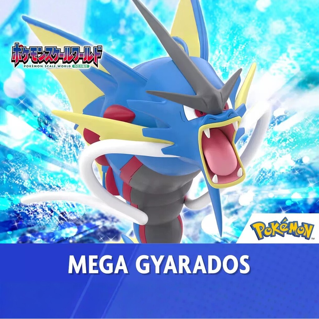 [BTF] คลังสินค้าพร้อม BANDAI ของเล่นอาหาร Pokémon Scale World Carlos Partition MEGA Tyrannosaurus F5