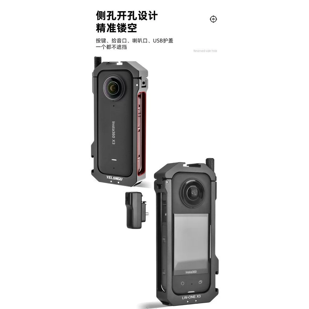 360x3 กรอบสําหรับ  Insta360 X3 กรงกระต่ายโลหะอลูมิเนียมอัลลอยด์ส่วนขยายกรอบป้องกัน thumbnail 9